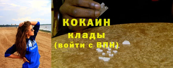 меф Иннополис
