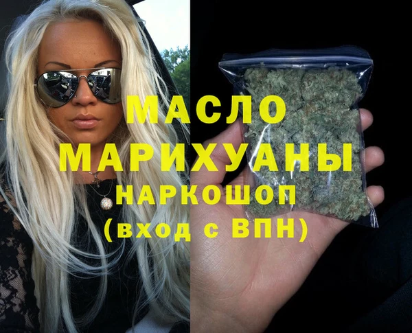 jwh Инсар