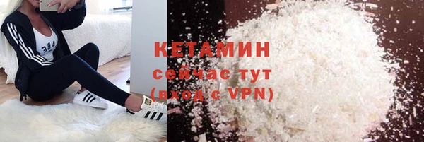 меф Иннополис