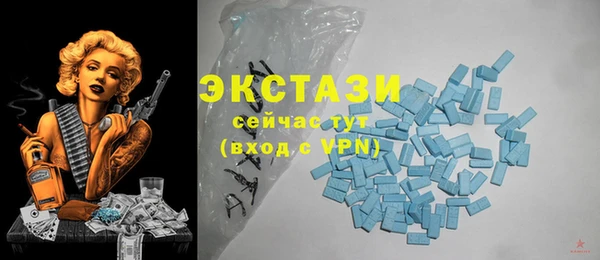 меф Иннополис