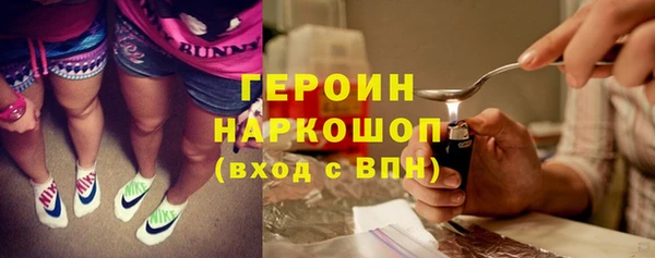 меф Иннополис