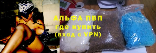 jwh Инсар