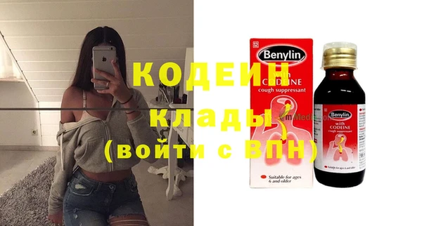 меф Иннополис