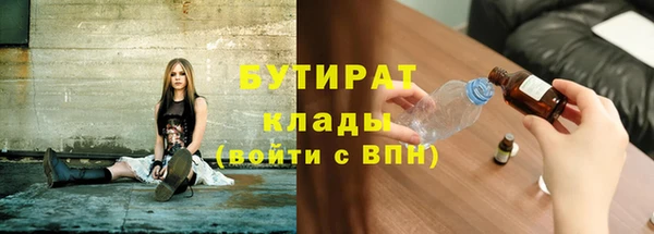 jwh Инсар