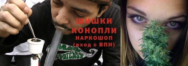 меф Иннополис