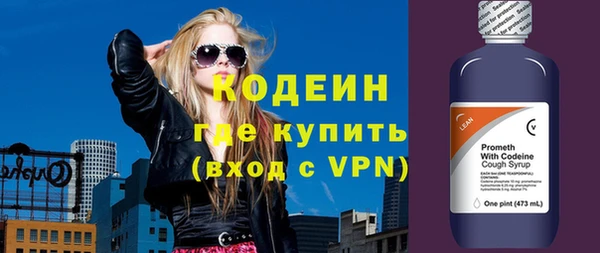 меф Иннополис