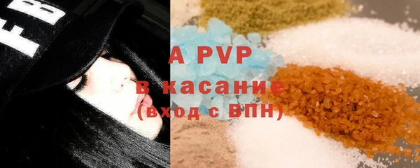 jwh Инсар