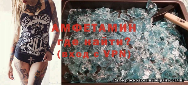 jwh Инсар