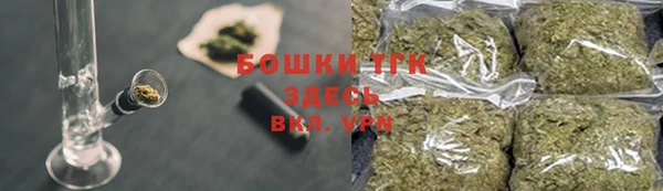 jwh Инсар