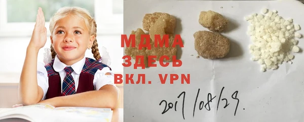 меф Иннополис