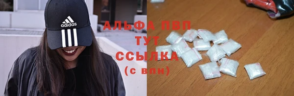 прущая мука Майский