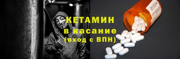меф Иннополис