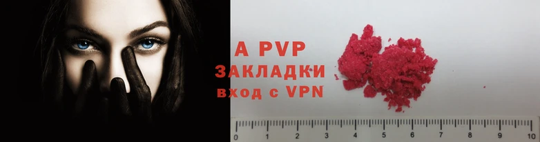 меф Иннополис