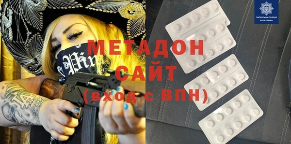 меф Иннополис