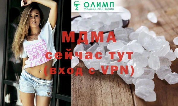 меф Иннополис