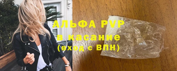jwh Инсар