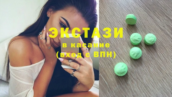 меф Иннополис