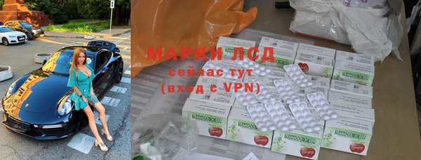 jwh Инсар