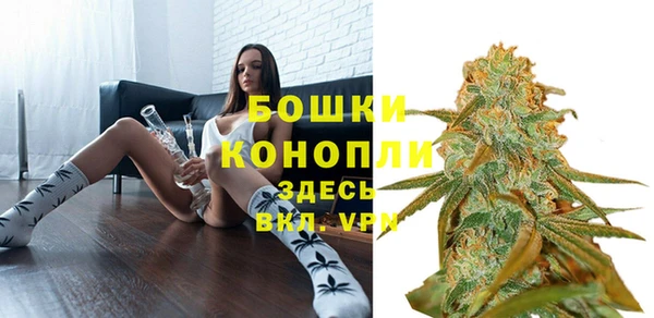 кокаин Магадан