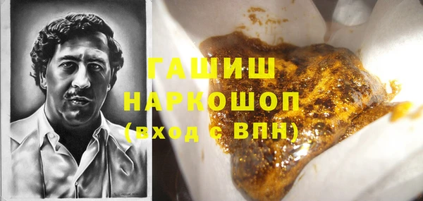 jwh Инсар