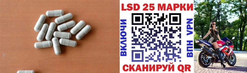 ЛСД экстази ecstasy  Купить закладки  Белоярский 