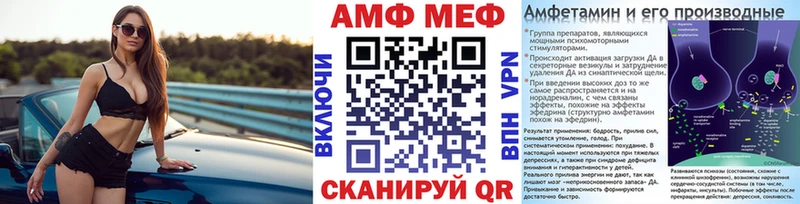 Купить закладки  Белоярский  МЕТАМФЕТАМИН кристалл 