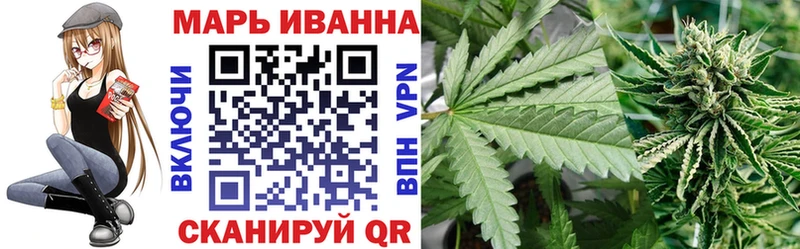 Купить  Белоярский  МАРИХУАНА LSD WEED 